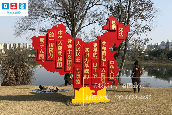 標識標牌設(shè)計顏色搭配