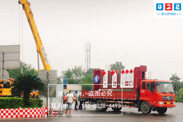 公共空間標識標牌制作安裝