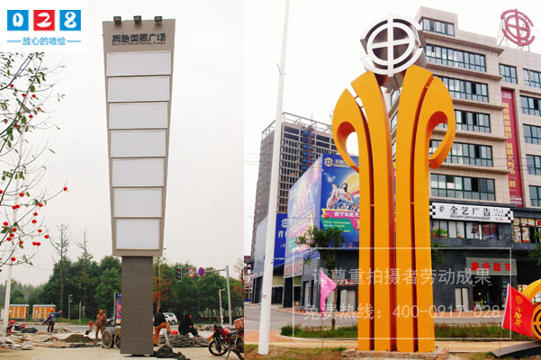 大型商場標(biāo)志導(dǎo)視系統(tǒng)設(shè)計制作