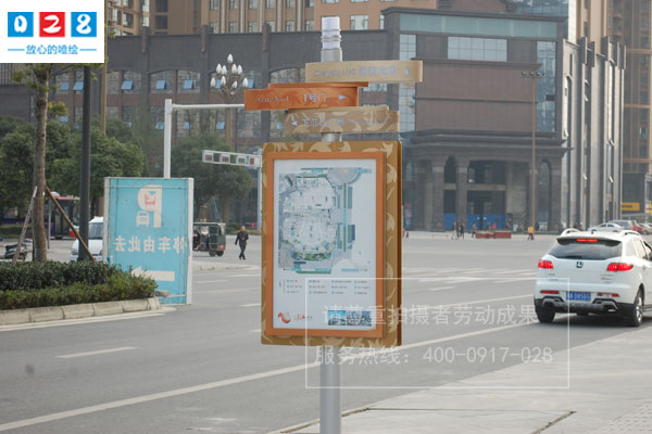 大型商場標(biāo)志導(dǎo)視系統(tǒng)設(shè)計制作