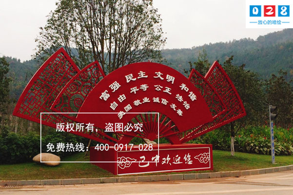 導向標識牌制作安裝