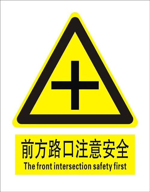 設(shè)計(jì)標(biāo)識(shí)標(biāo)牌應(yīng)該注意哪些？