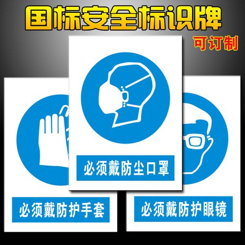 標(biāo)識標(biāo)牌設(shè)計(jì)需要注意什么？