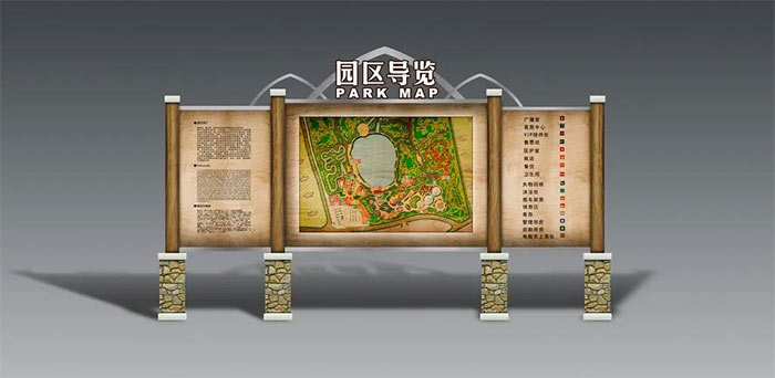 景區(qū)導(dǎo)視標(biāo)識牌設(shè)計都包含了哪些標(biāo)識牌?
