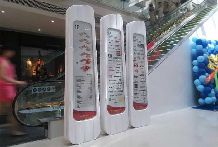 商場(chǎng)標(biāo)識(shí)標(biāo)牌設(shè)計(jì)目的有哪些？