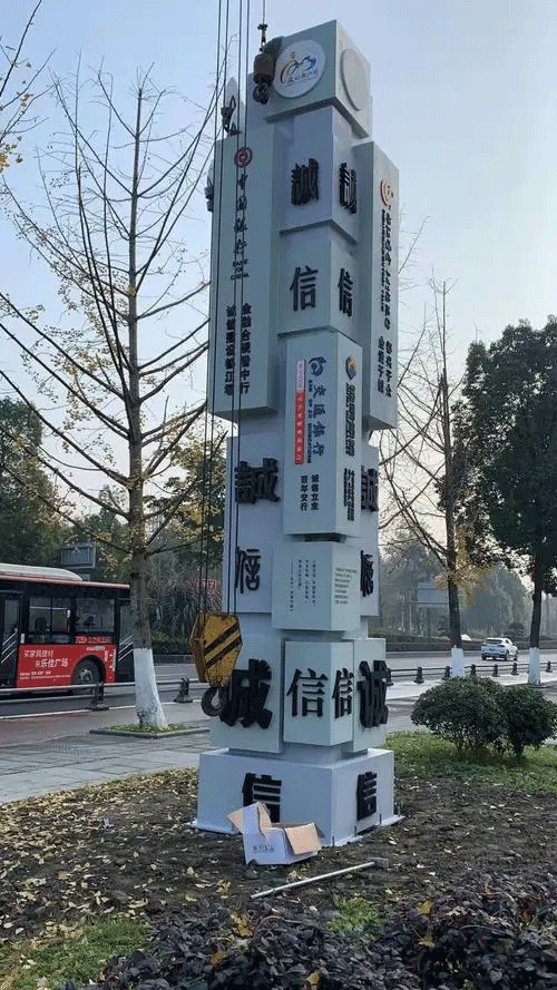 成都標(biāo)識標(biāo)牌制作哪家好？