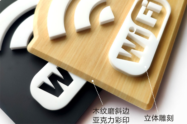 標(biāo)識標(biāo)牌設(shè)計中需要考慮些什么？